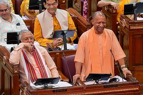 UP Assembly Monsoon session